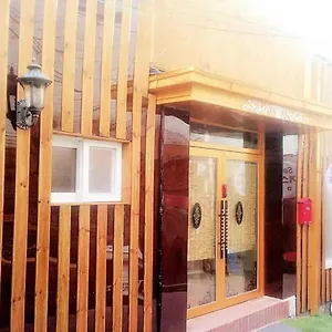 2* Maison d'hôtes Mom