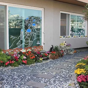Гостевой дом Happy Garden, Сеул
