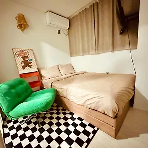 Maison Residense Seoul
