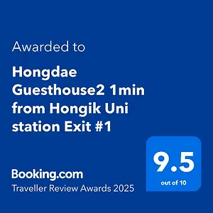 Hongdae Guesthouse2 1min From Hongik Uni Station Exit #1 Seoul