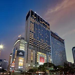 Lotte Otel